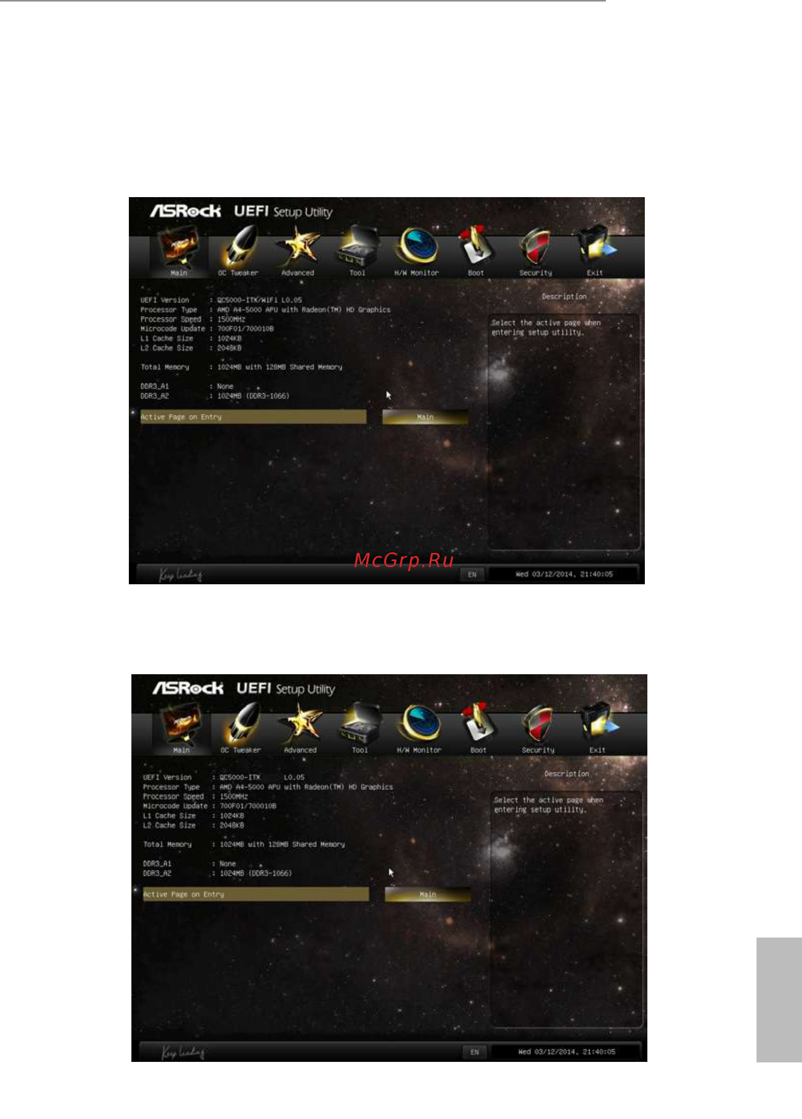ASRock qc5000-itx/wifi [37/60] Main screen