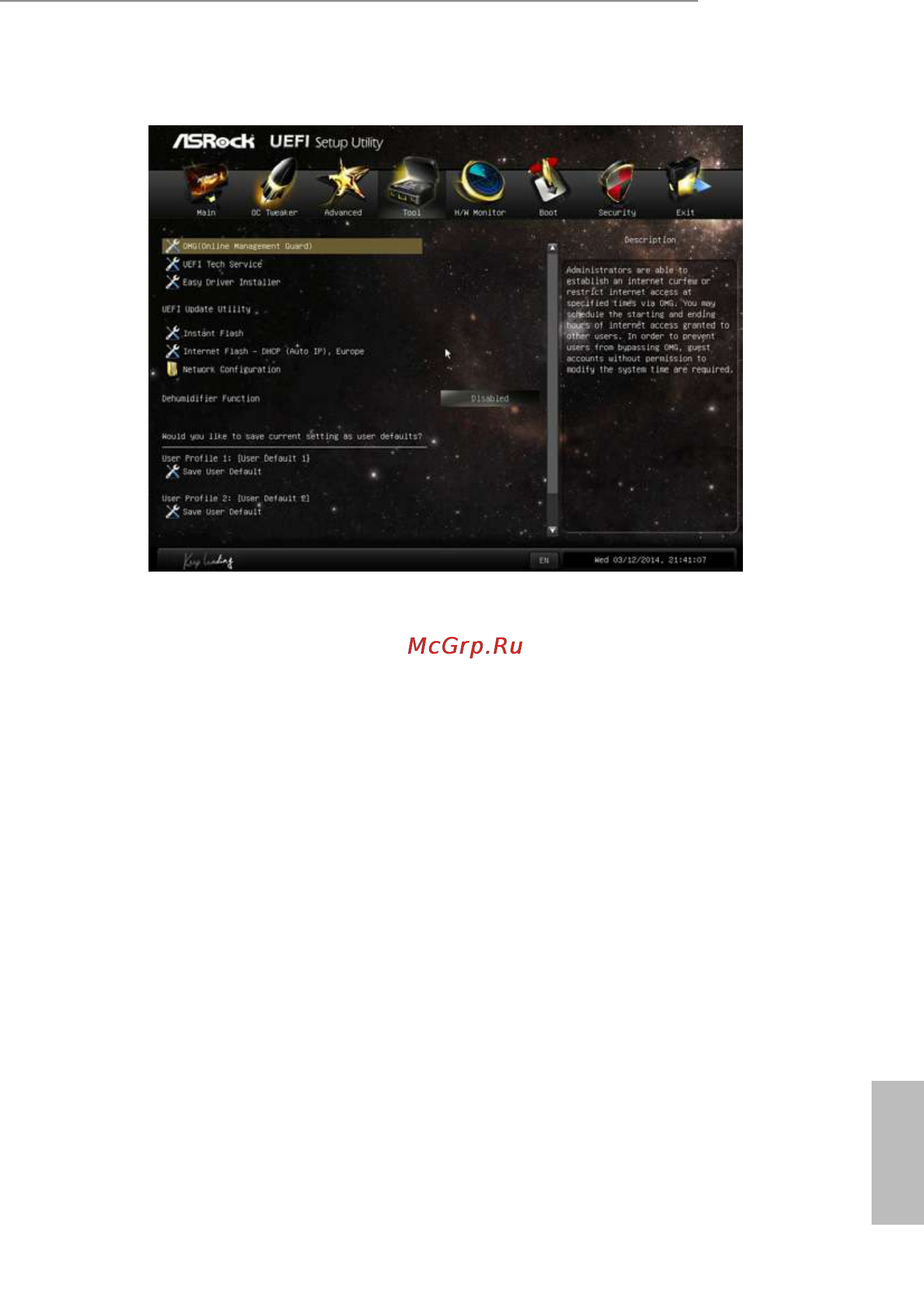 ASRock qc5000-itx/wifi [51/60] Easy driver installer