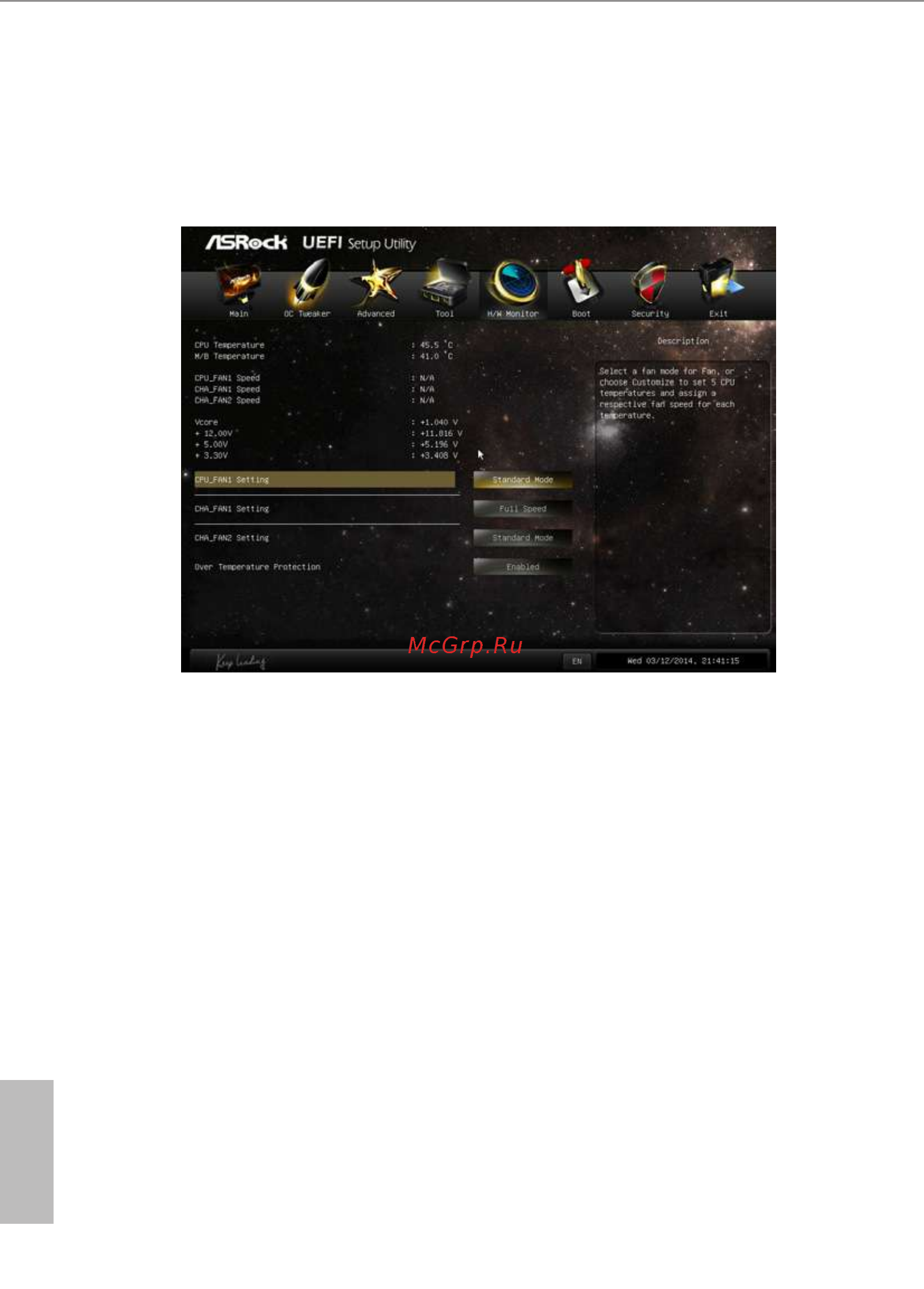 ASRock qc5000-itx/wifi [54/60] Hardware health event monitoring screen