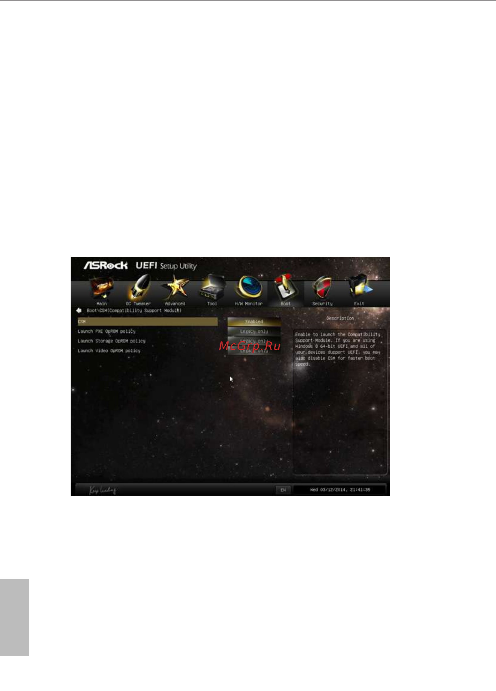 ASRock qc5000-itx/wifi [56/60] Addon rom display