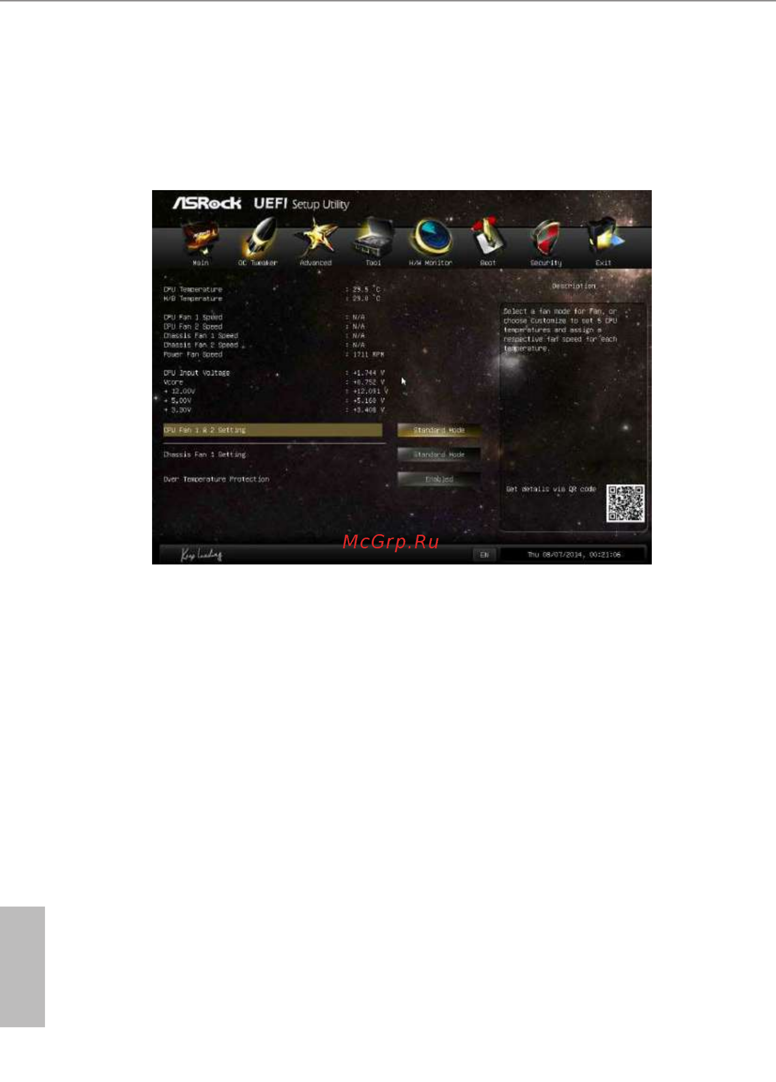 ASRock b85 anniversary [81/87] Hardware health event monitoring screen