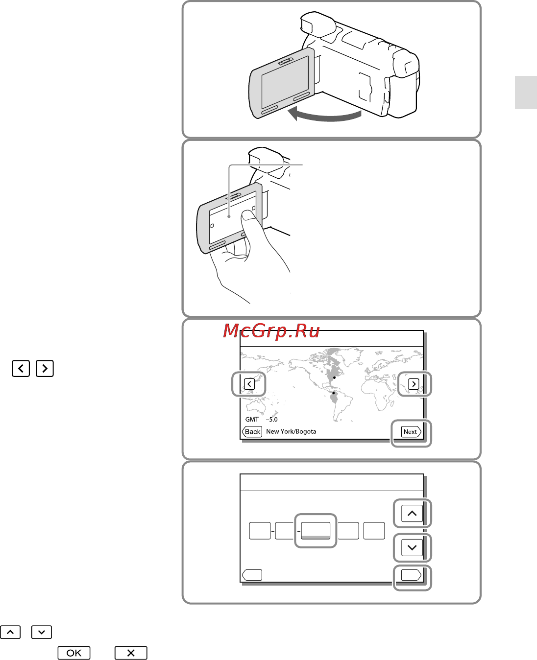 Sony HDR-PJ790 (E) (V) (VE) [103/163] Увімкнення живлення та налаштування дати й часу