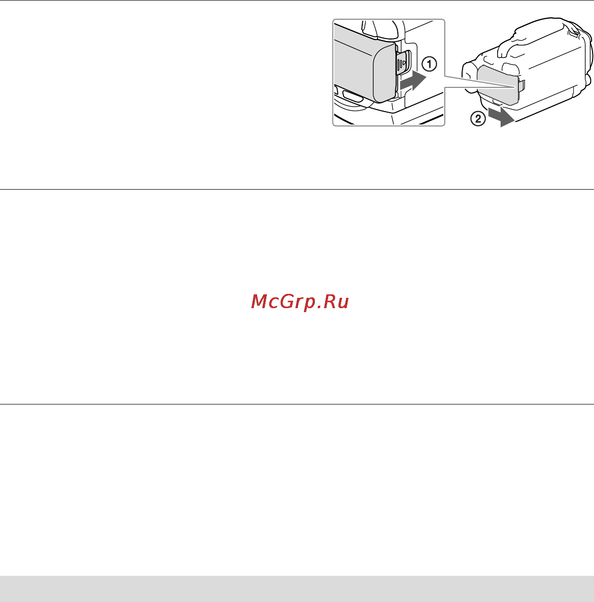 Sony HDR-PJ790 (E) (V) (VE) [20/163] Зарядка аккумуляторной батареи за границей