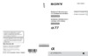 Sony Alpha SLT-A77 Kit 18-135 Black Инструкция по эксплуатации