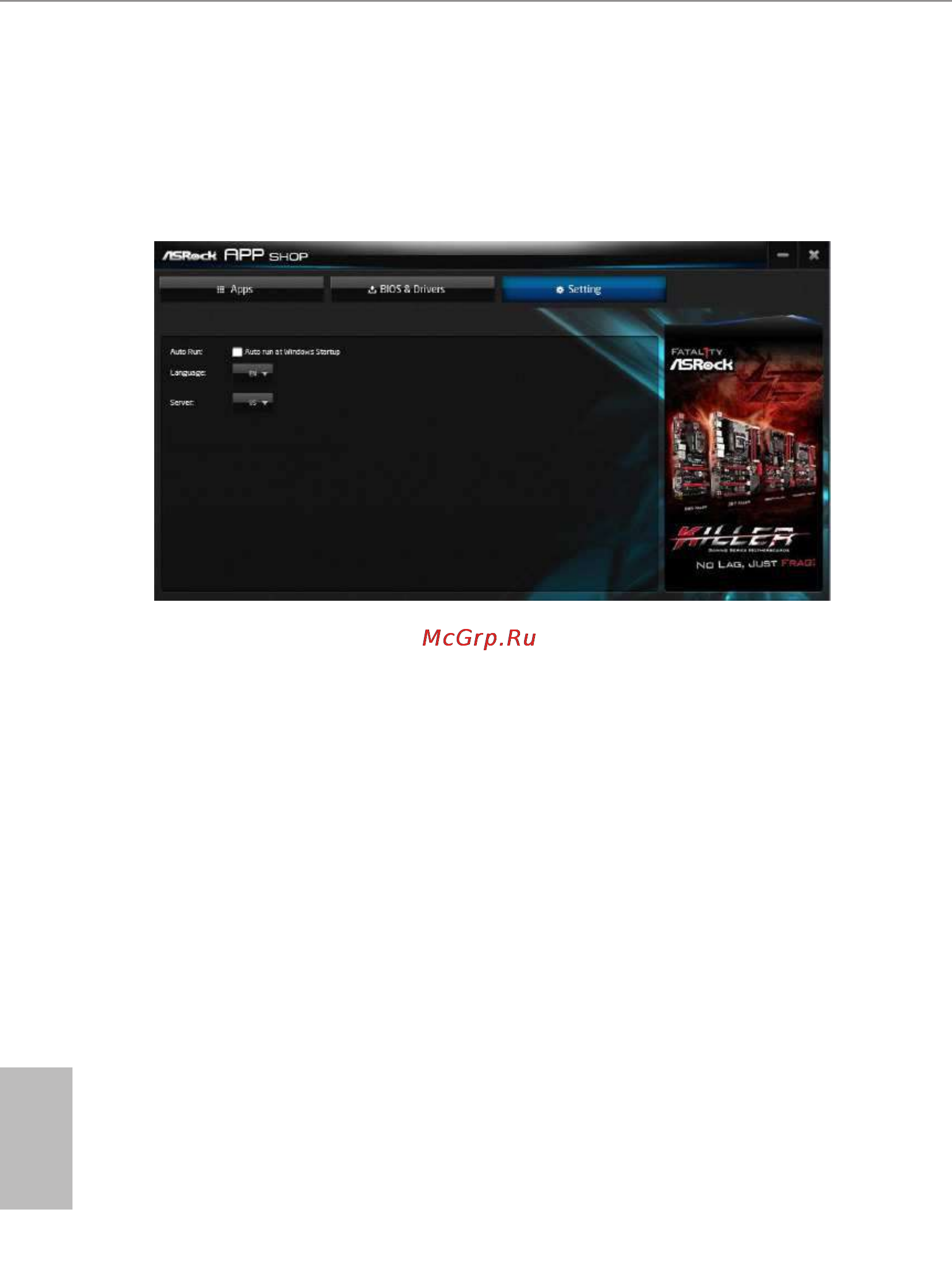 ASRock fm2a88x pro3+ [42/68] Setting