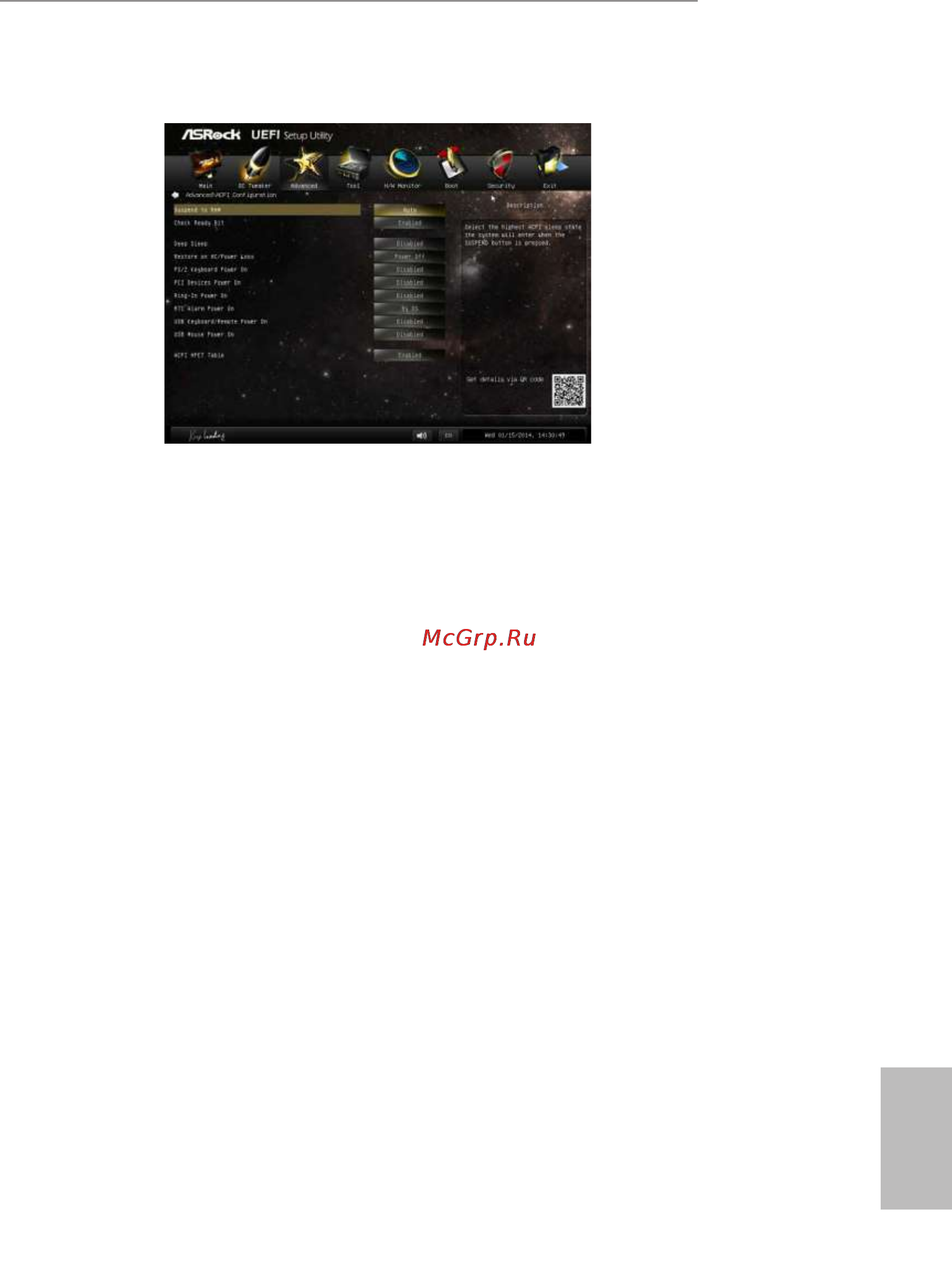 ASRock fm2a88x pro3+ [57/68] Acpi coniguration