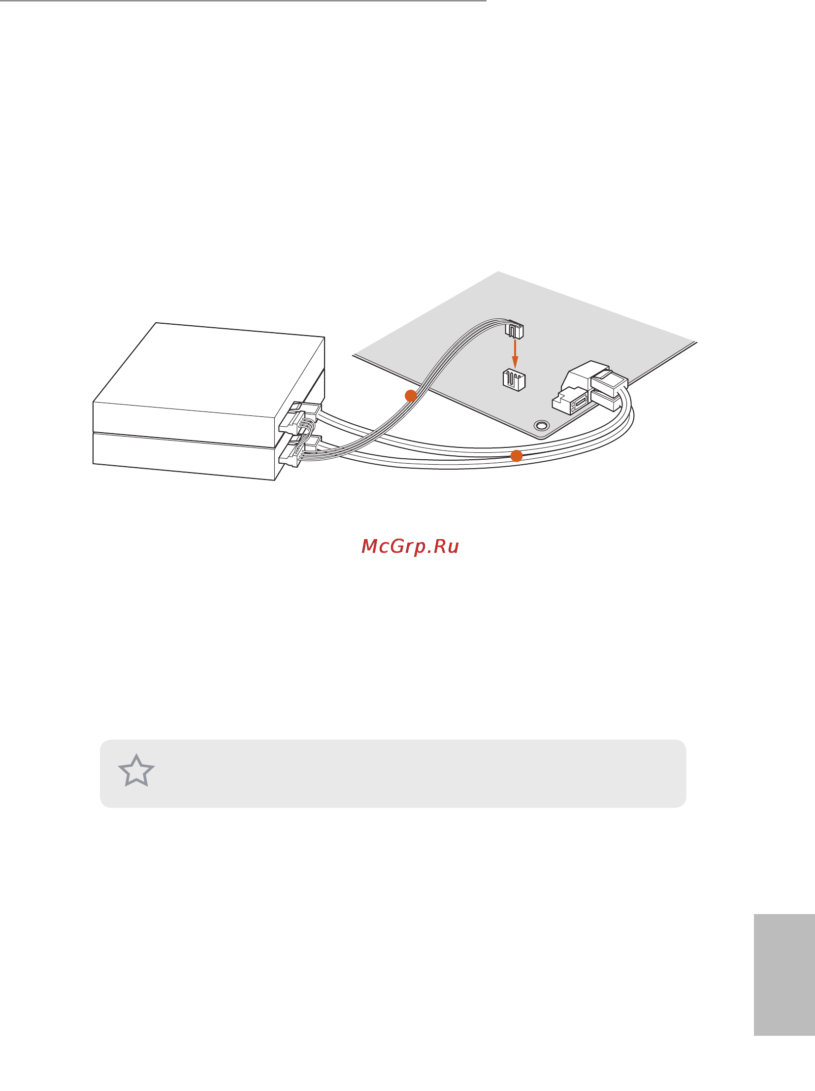 ASRock fatal1ty z97x killer/3.1 [43/120] Hdd saver cable installation guide