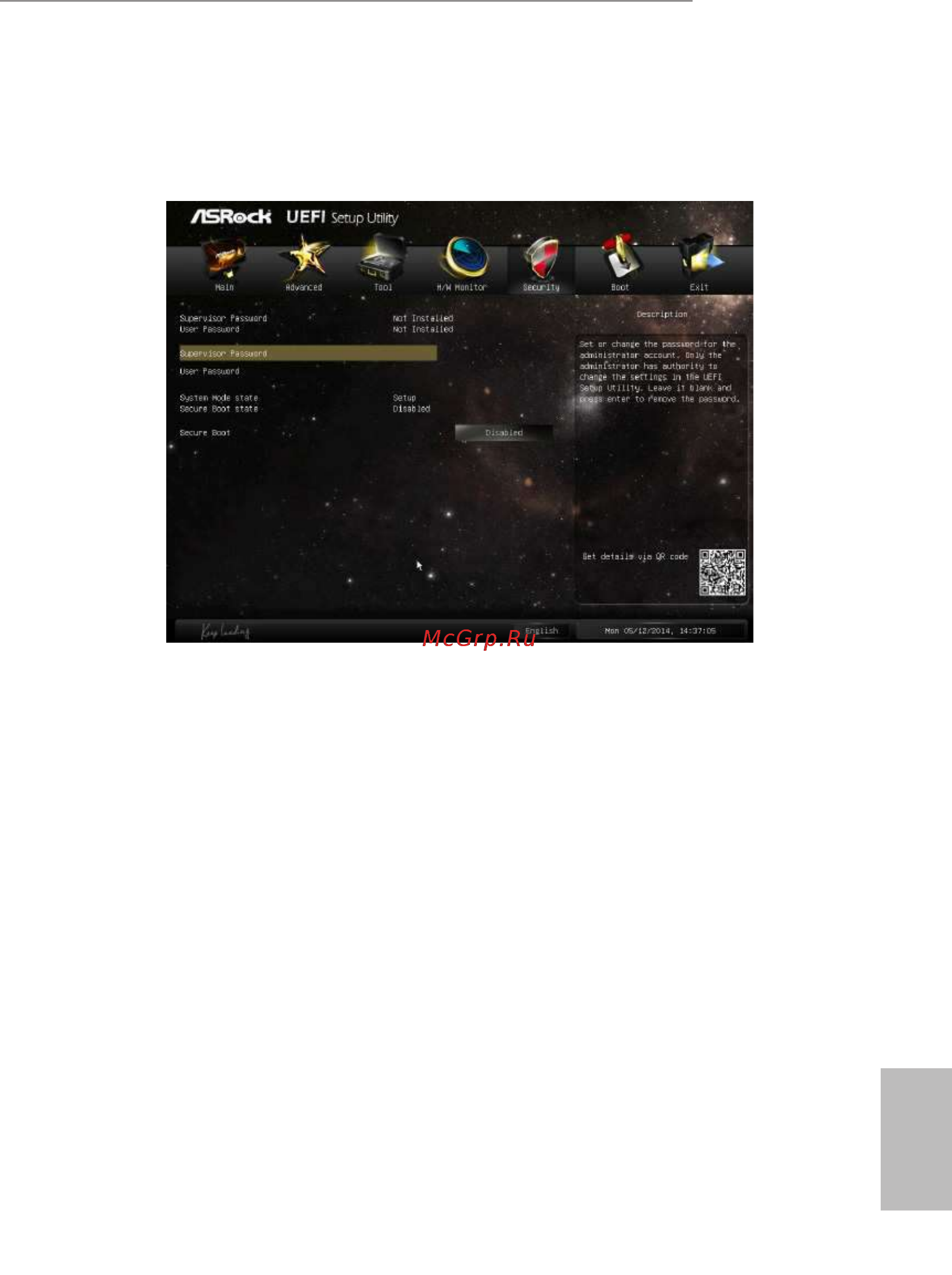 ASRock q1900tm-itx [61/63] Security screen