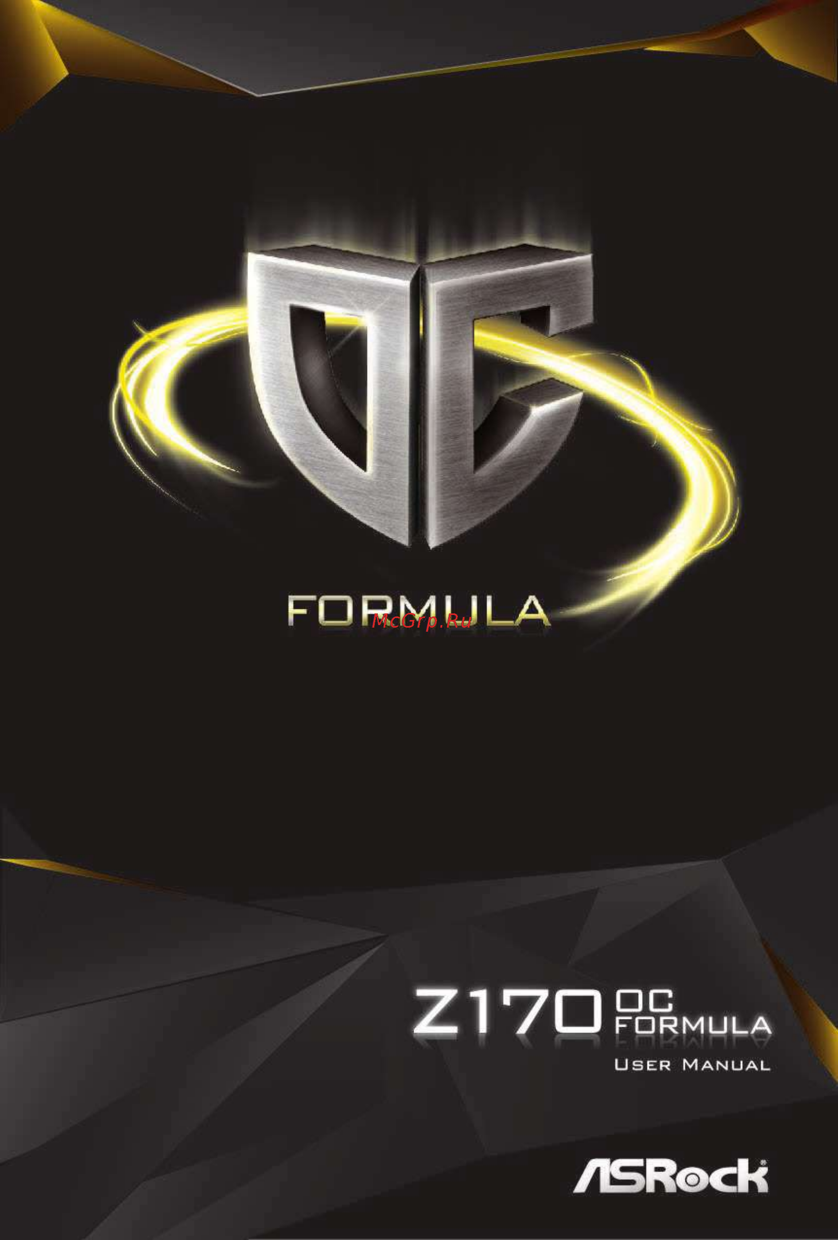 ASRock z170 oc formula Инструкция по эксплуатации онлайн