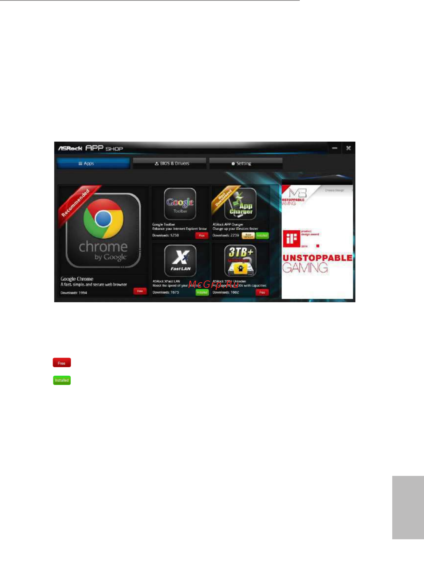 ASRock z170 oc formula [57/104] English