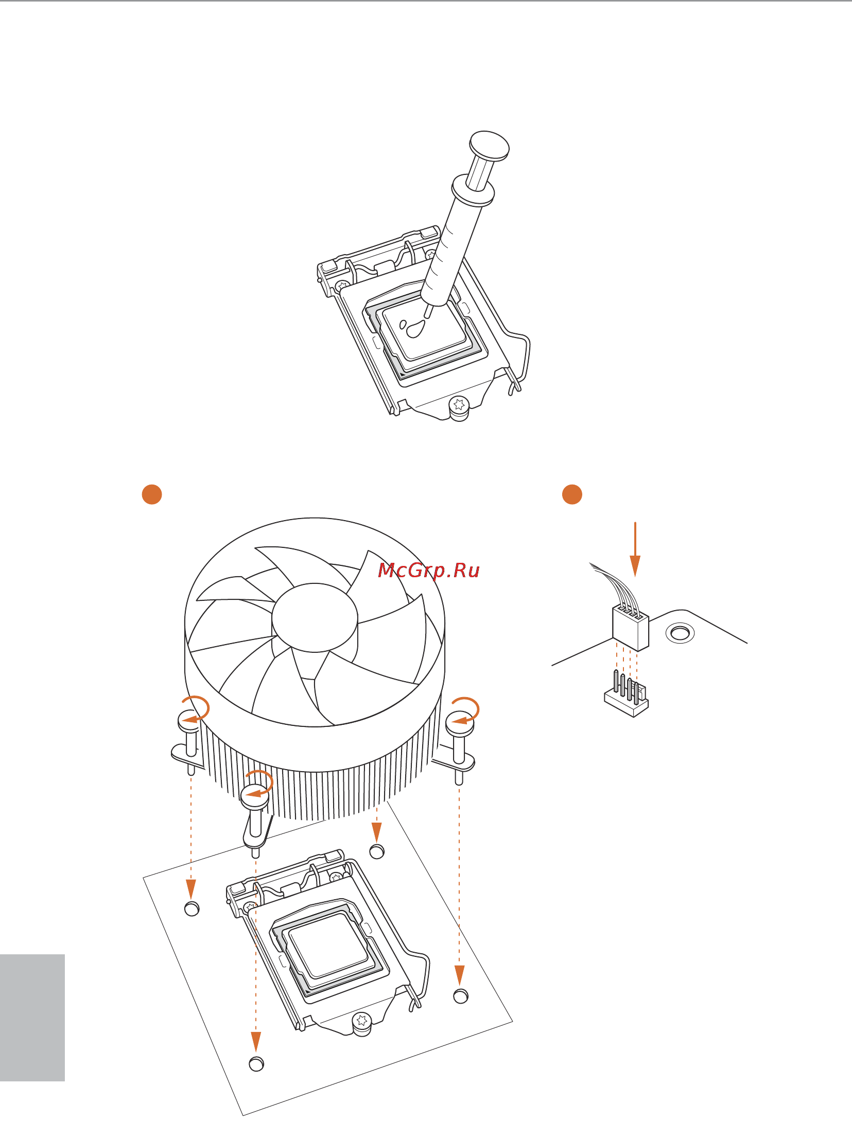 ASRock z170 extreme7+ [24/99] Installing the cpu fan and heatsink