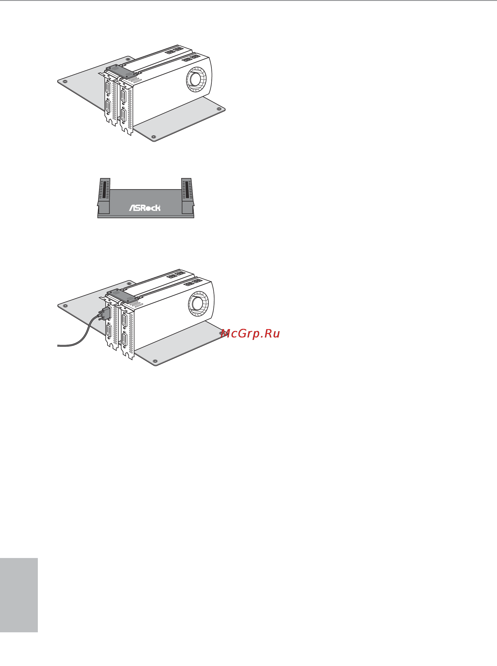 ASRock z170 extreme7+ [38/99] English