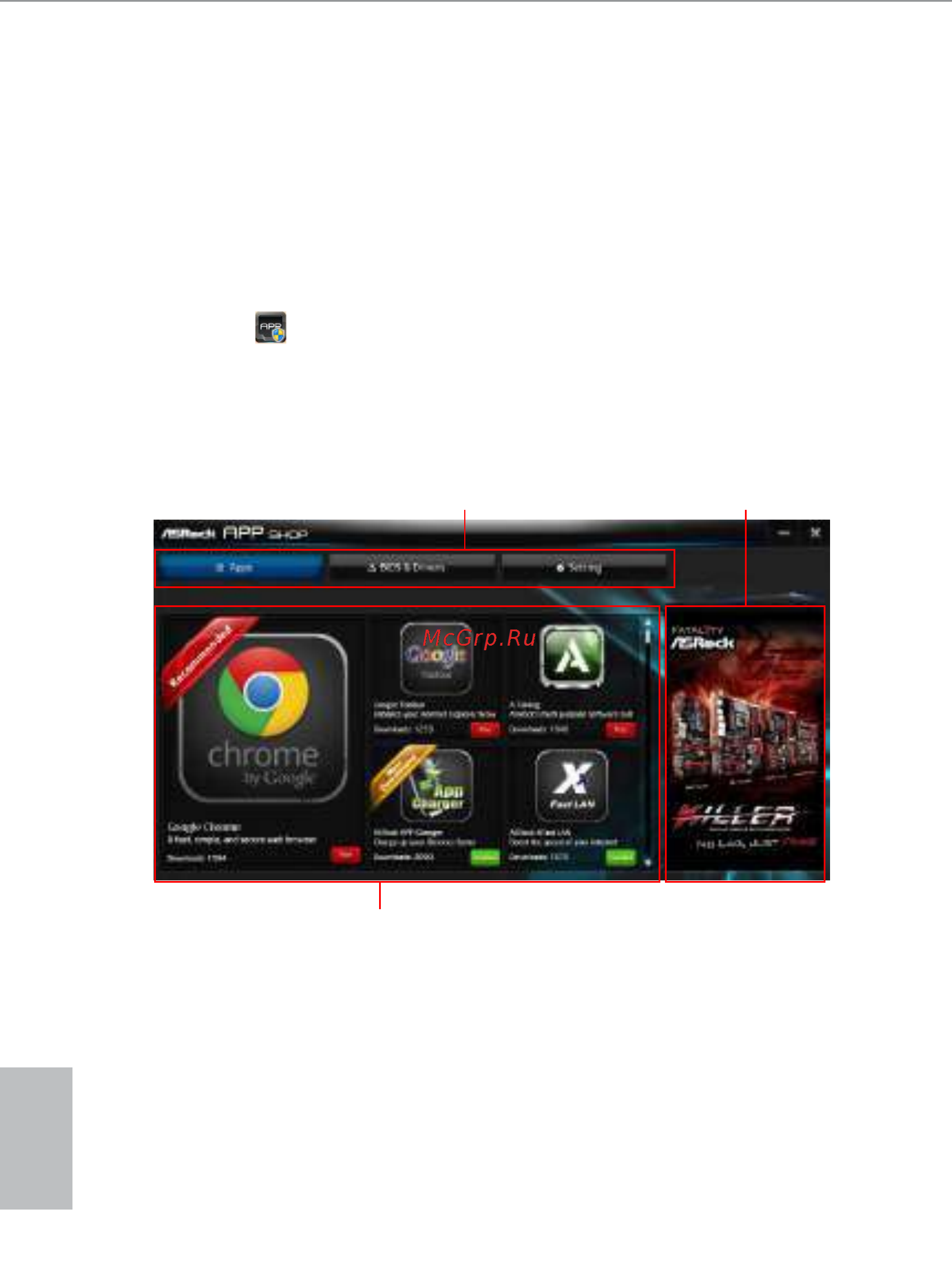 ASRock z170 extreme7+ [52/99] Asrock live update app shop