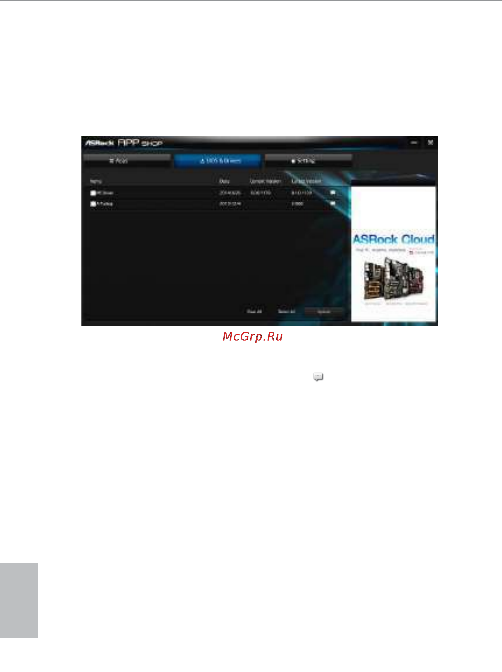 ASRock z170 extreme7+ [56/99] Bios drivers