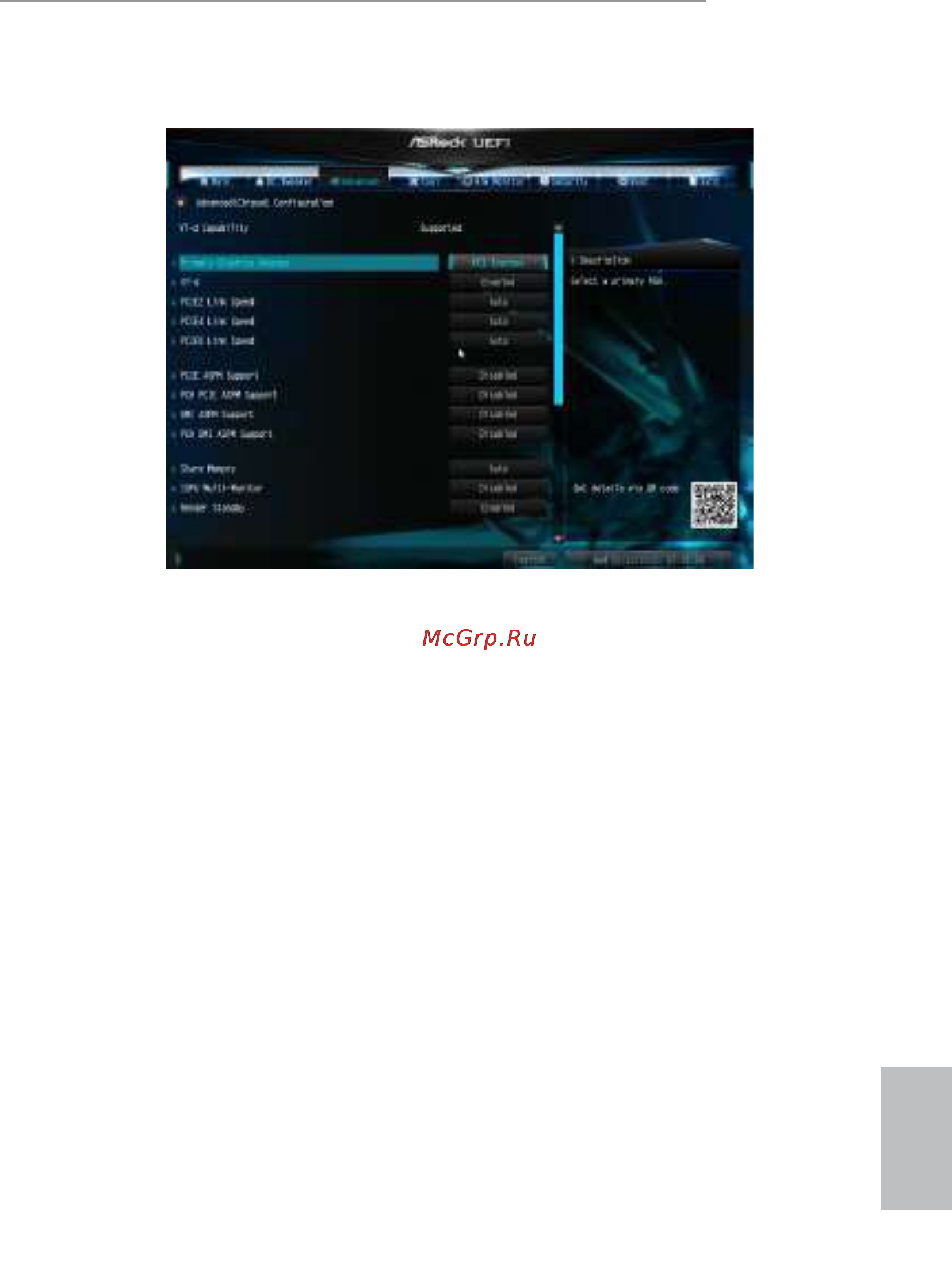 ASRock z170 extreme7+ [77/99] Chipset coniguration