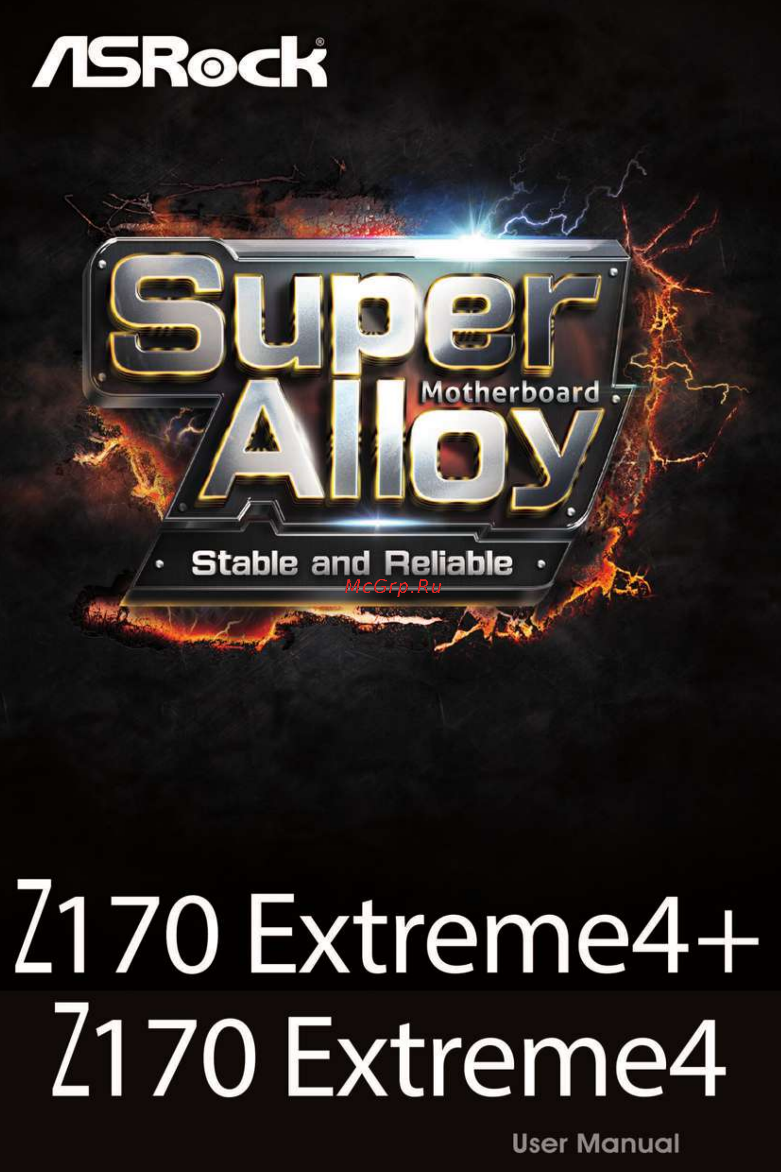 ASRock z170 extreme4 Инструкция по эксплуатации онлайн