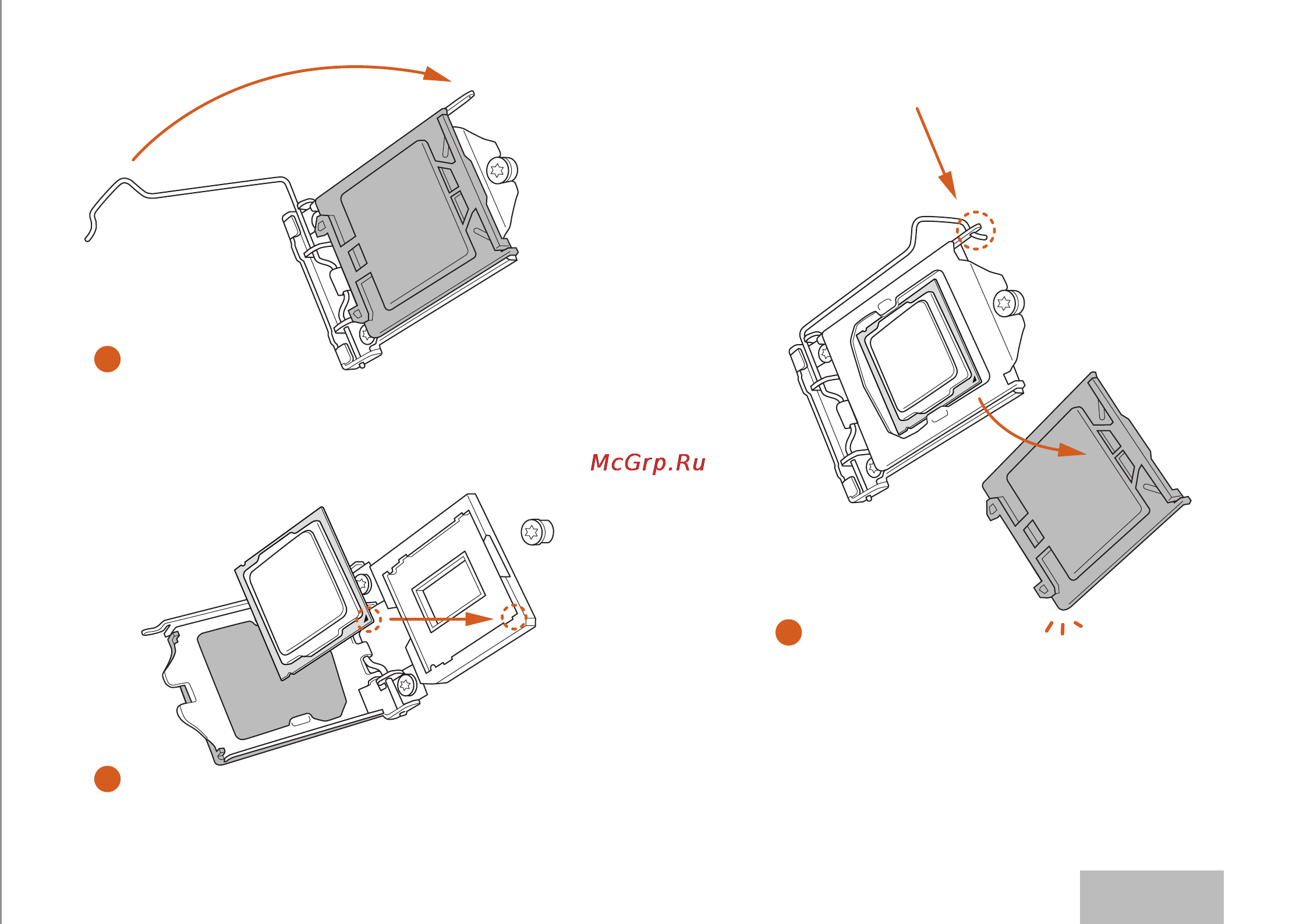 ASRock z170 extreme3 [18/91] English