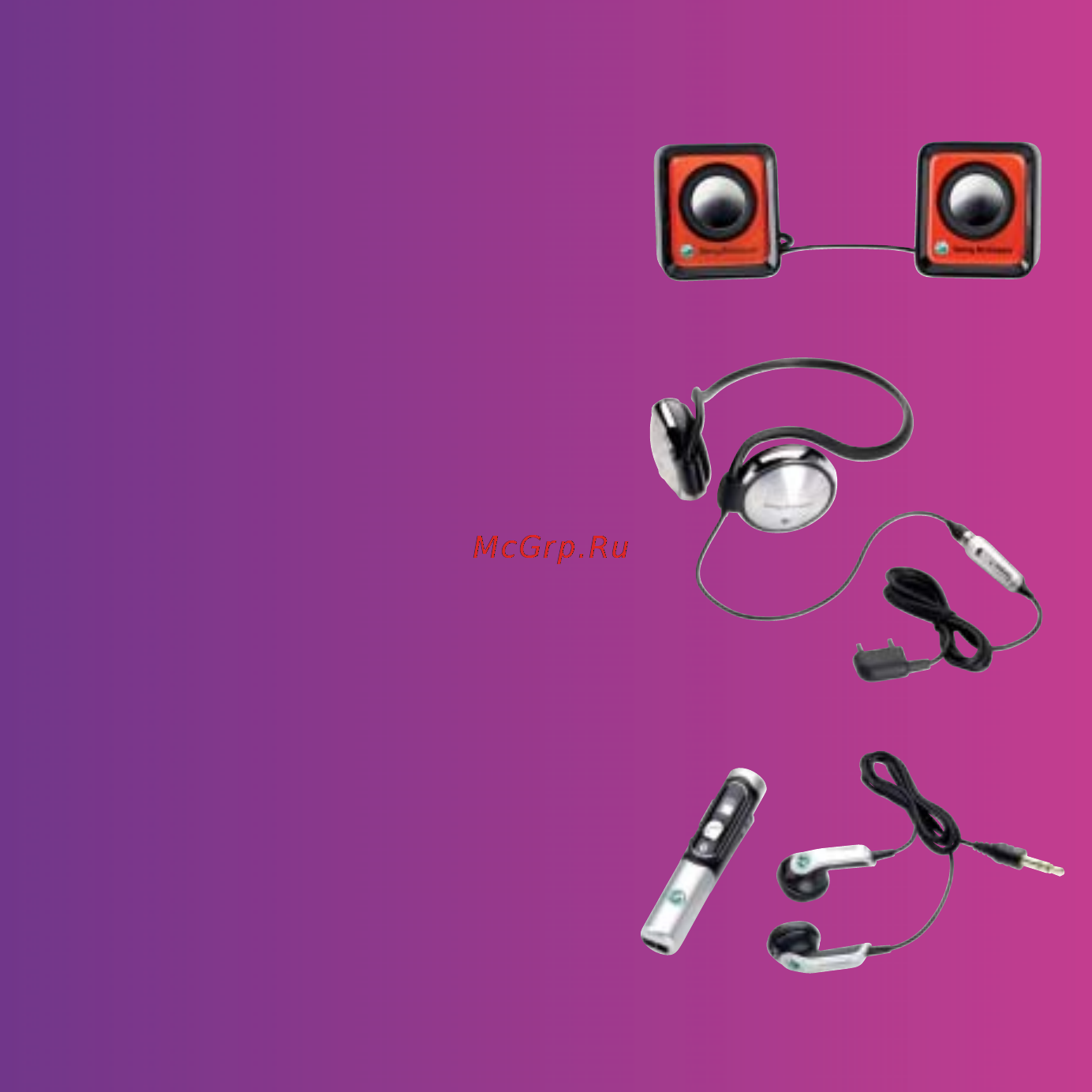 SonyEricsson W350i elec.bl [2/101] Аксессуары дополнительные возможности телефона