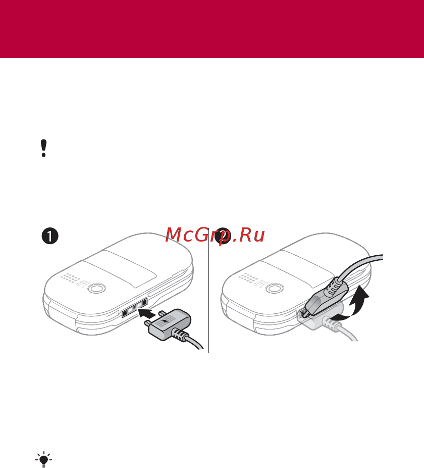 SonyEricsson Z320i [4/42] Зарядка аккумулятора