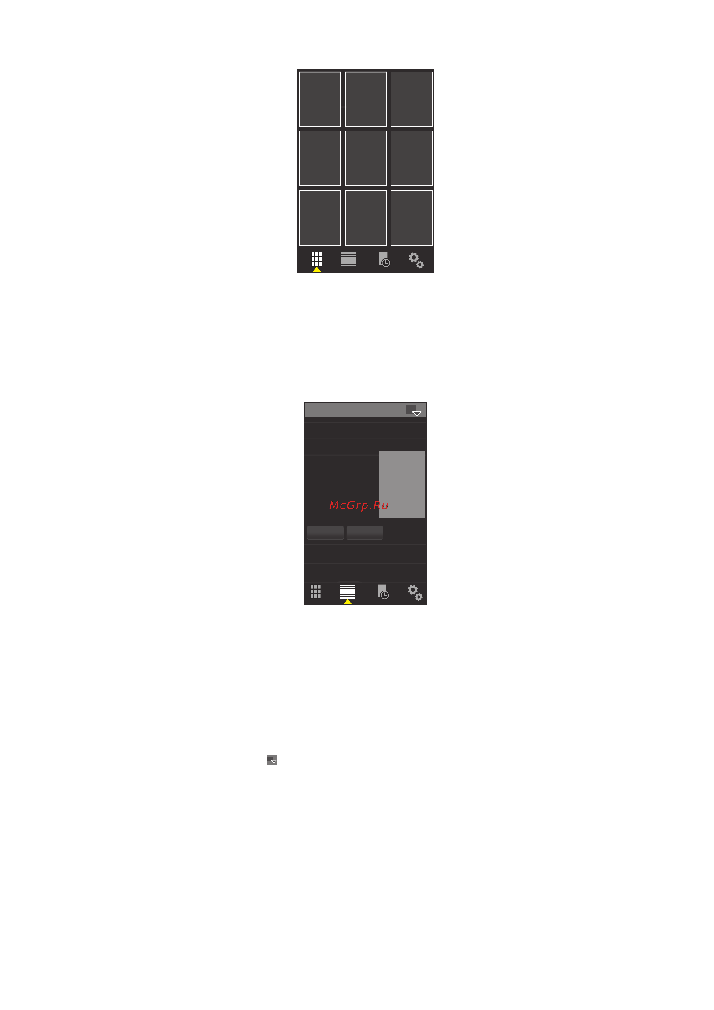 SonyEricsson X2 Elegant Black [19/89] Вид списка