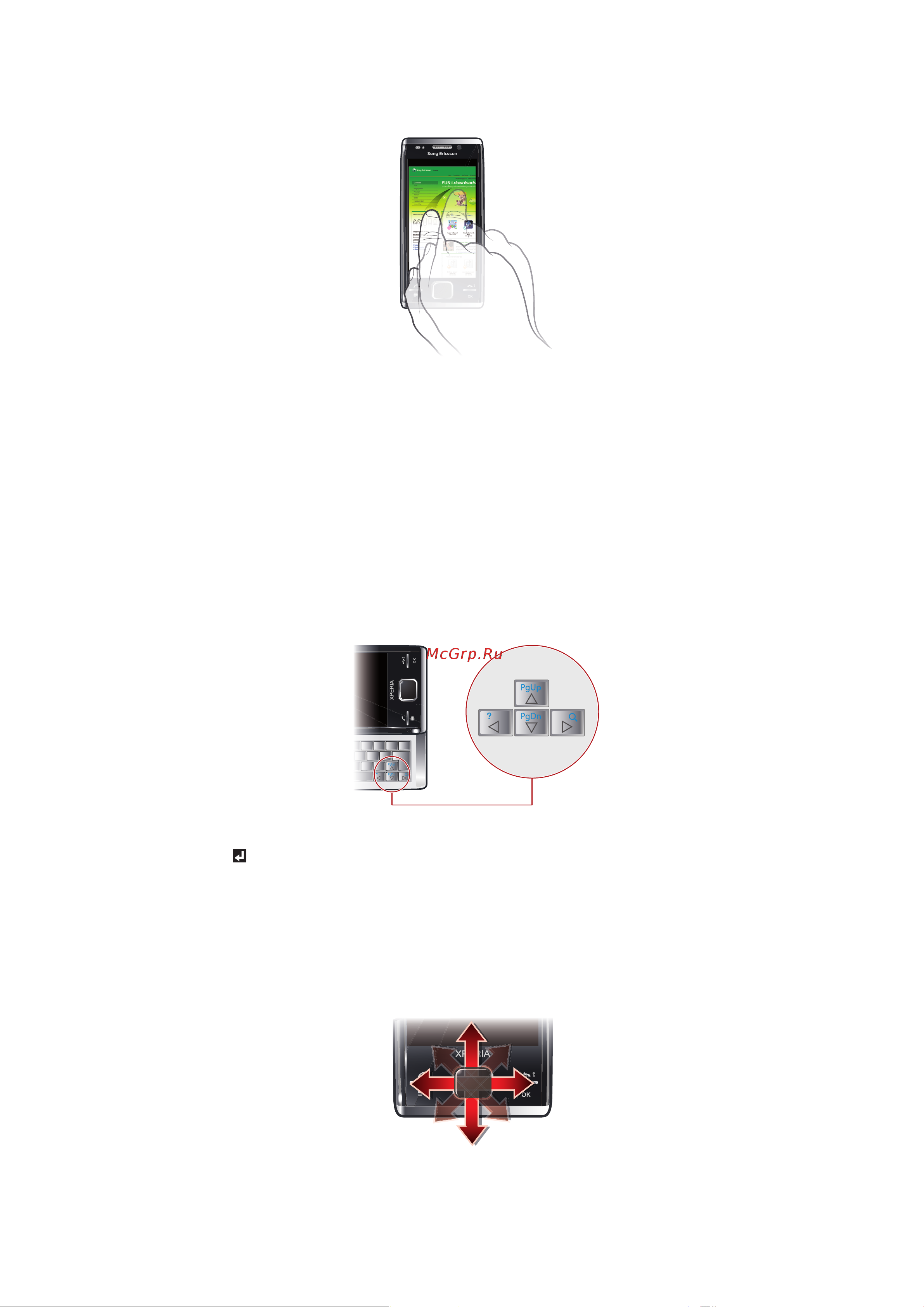 SonyEricsson X2 Elegant Black [9/89] Использование клавиш со стрелками