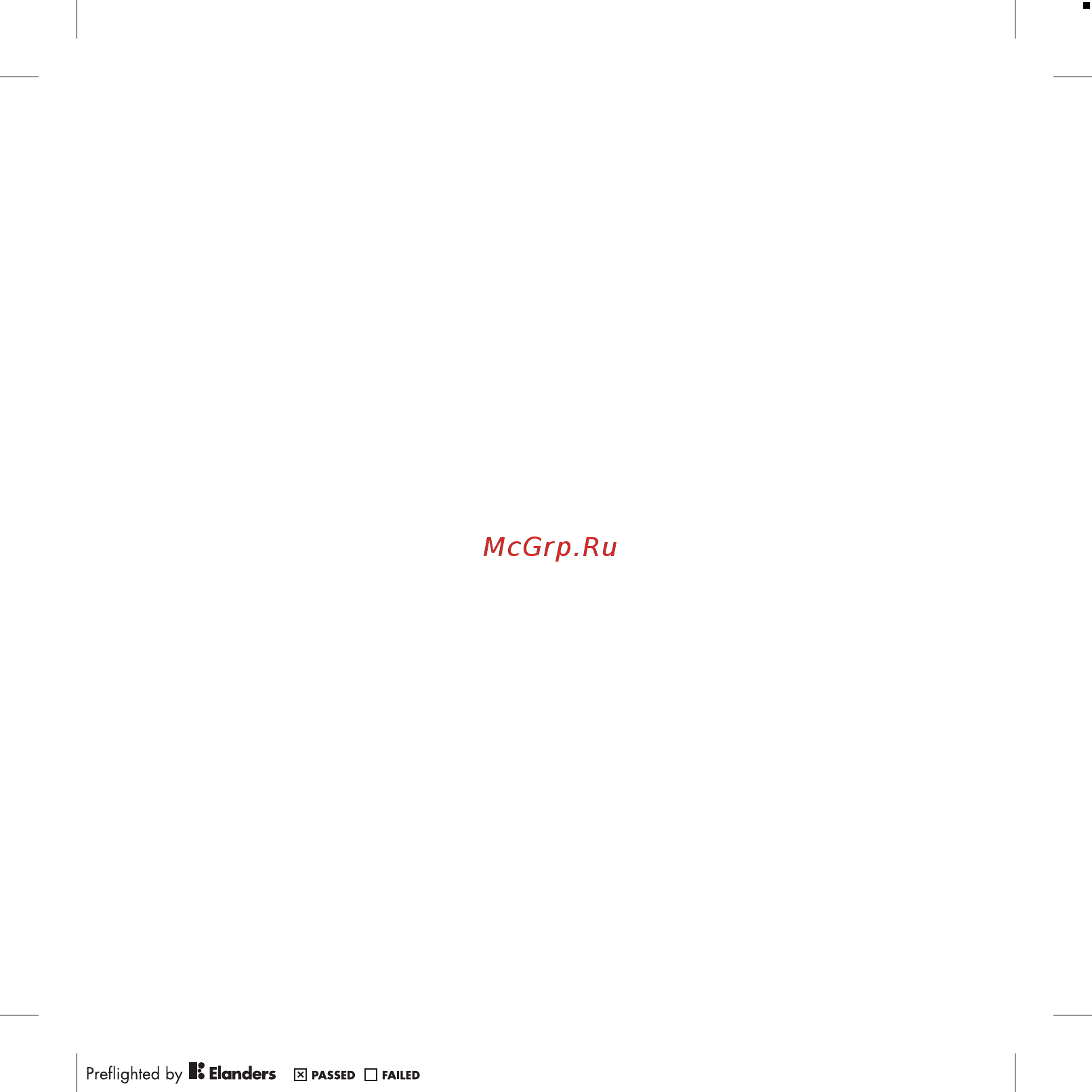 SONY-ERICSSON T700 silver Инструкция по эксплуатации онлайн [103/104] 787342