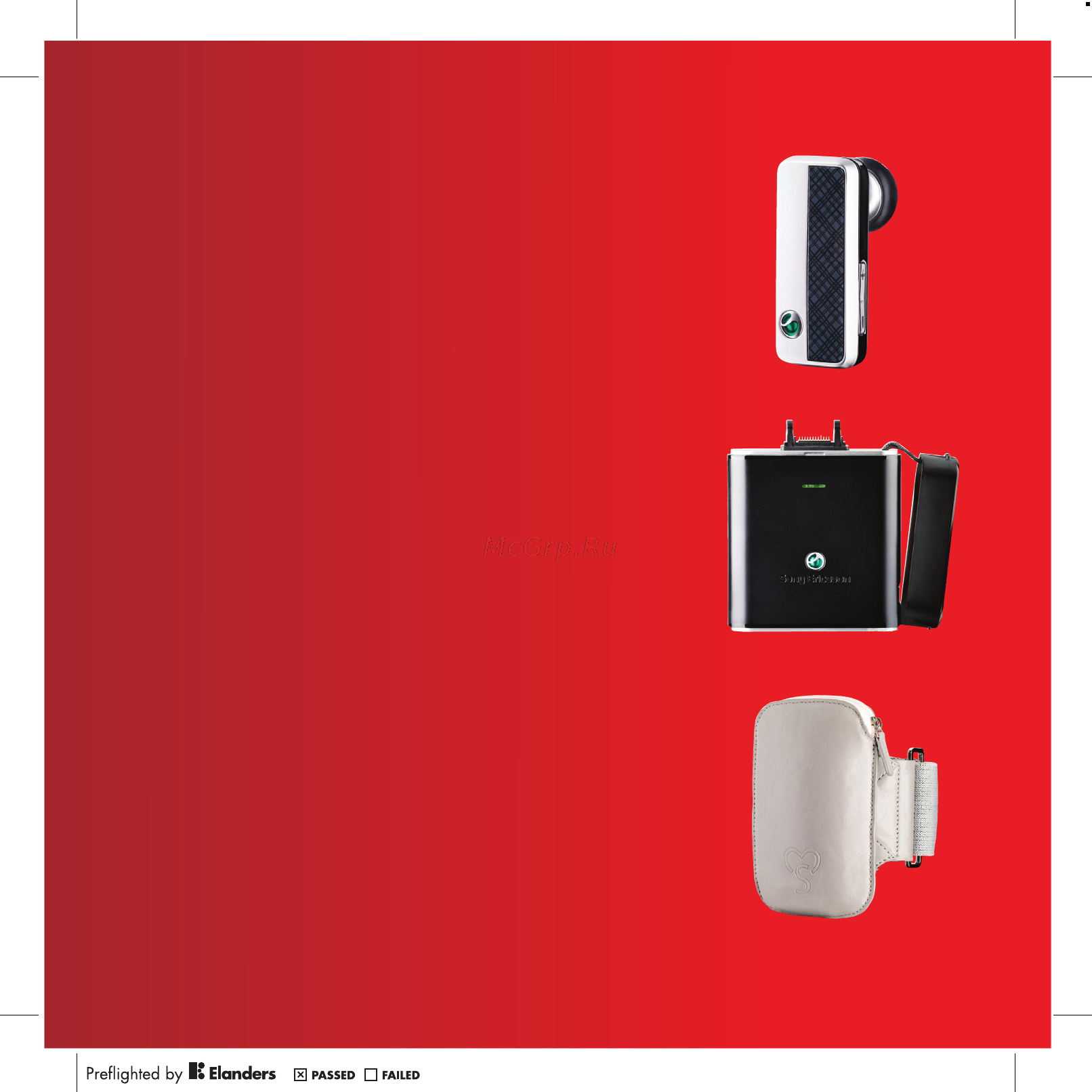 SonyEricsson T700 silver [2/104] Аксессуары дополнительные возможности телефона