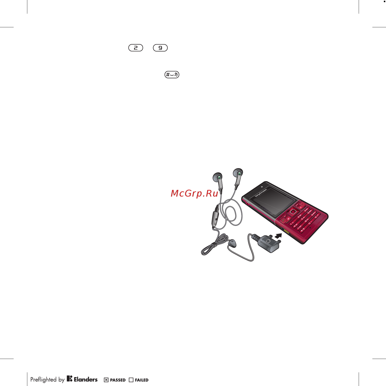SonyEricsson T700 silver [20/104] Музыка