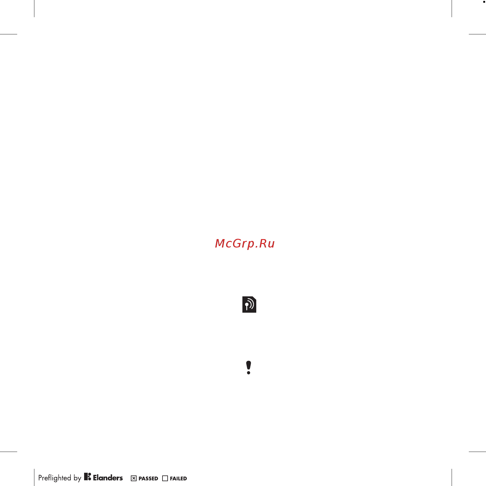 SONY-ERICSSON T700 black Инструкция по эксплуатации онлайн [42/104] 787333