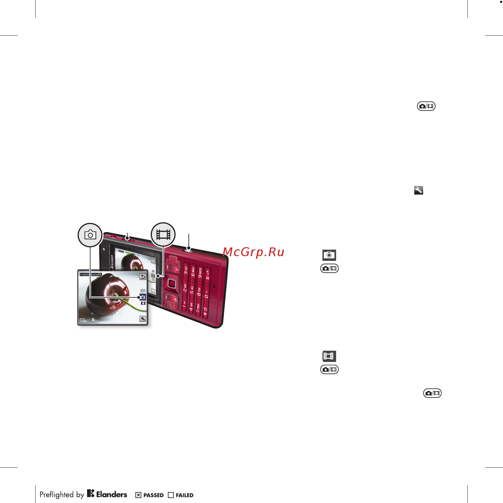 SonyEricsson T700 silver [55/104] Работа с изображениями