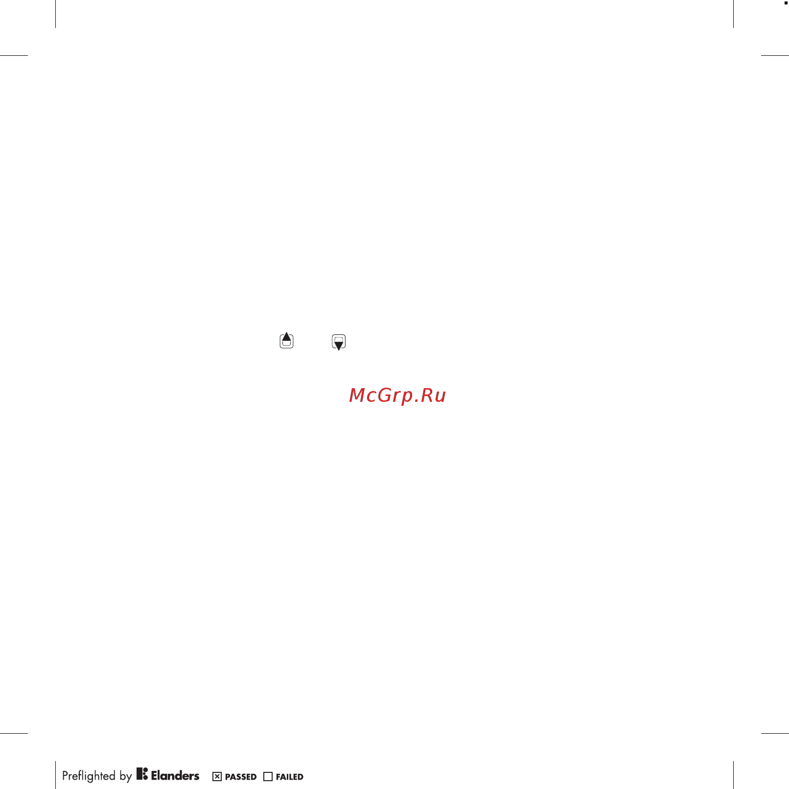 SONY-ERICSSON T700 black Инструкция по эксплуатации онлайн [65/104] 787333