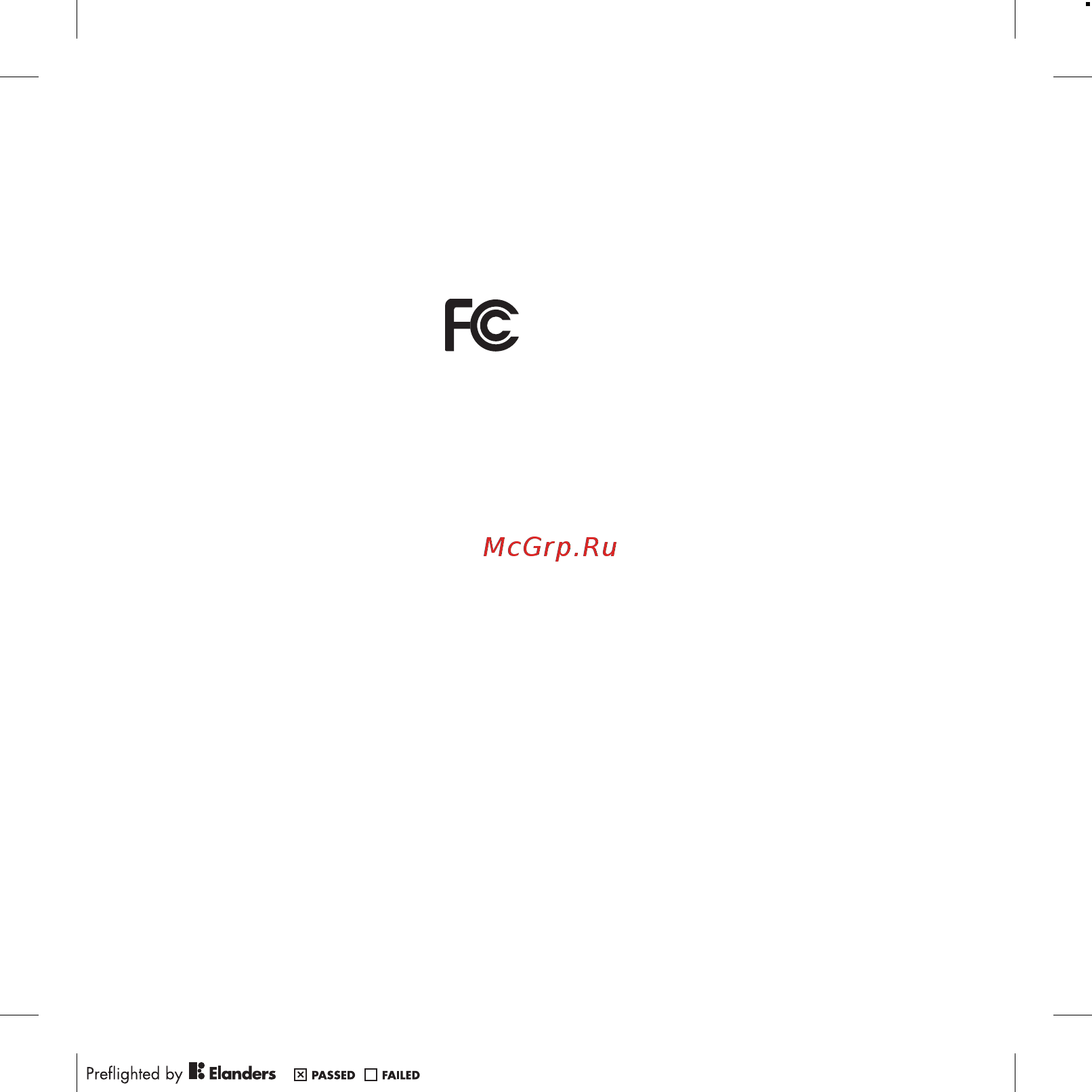 SonyEricsson T700 [96/104] Fcc statement