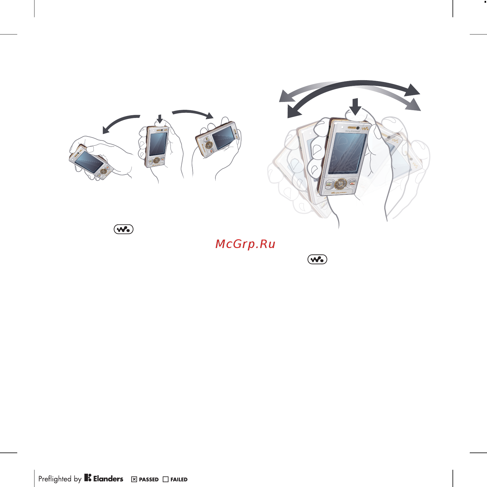 SonyEricsson W705 silver Инструкция по эксплуатации онлайн [23/112] 238325