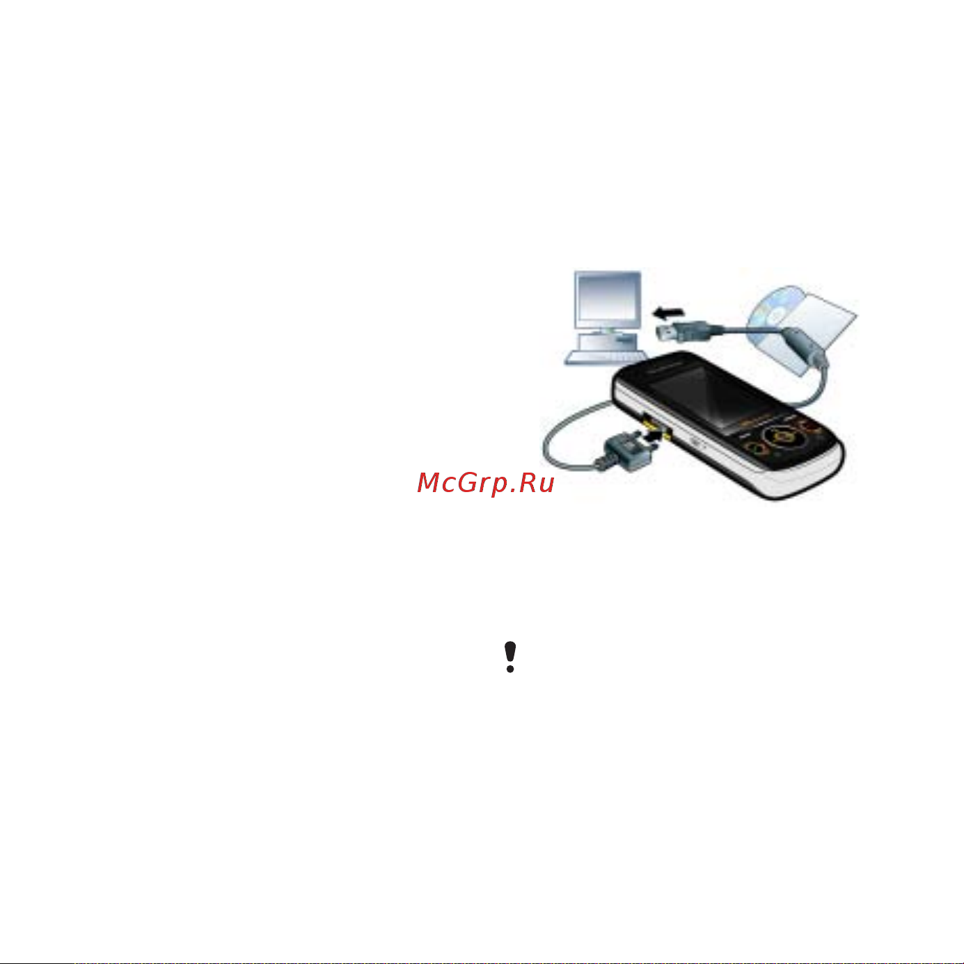 SonyEricsson W760i [69/104] Кабель usb