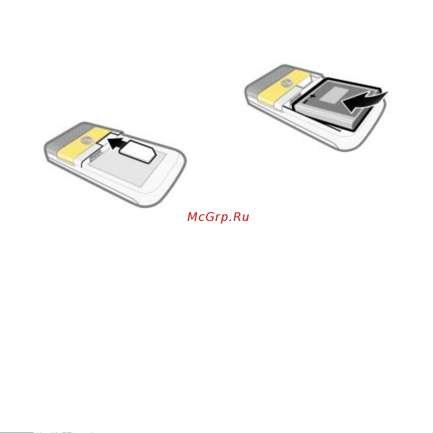 SonyEricsson W760 red [9/104] Сборка