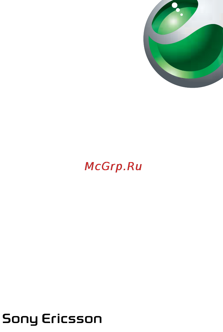 SonyEricsson HBH-PV705 Инструкция по эксплуатации онлайн