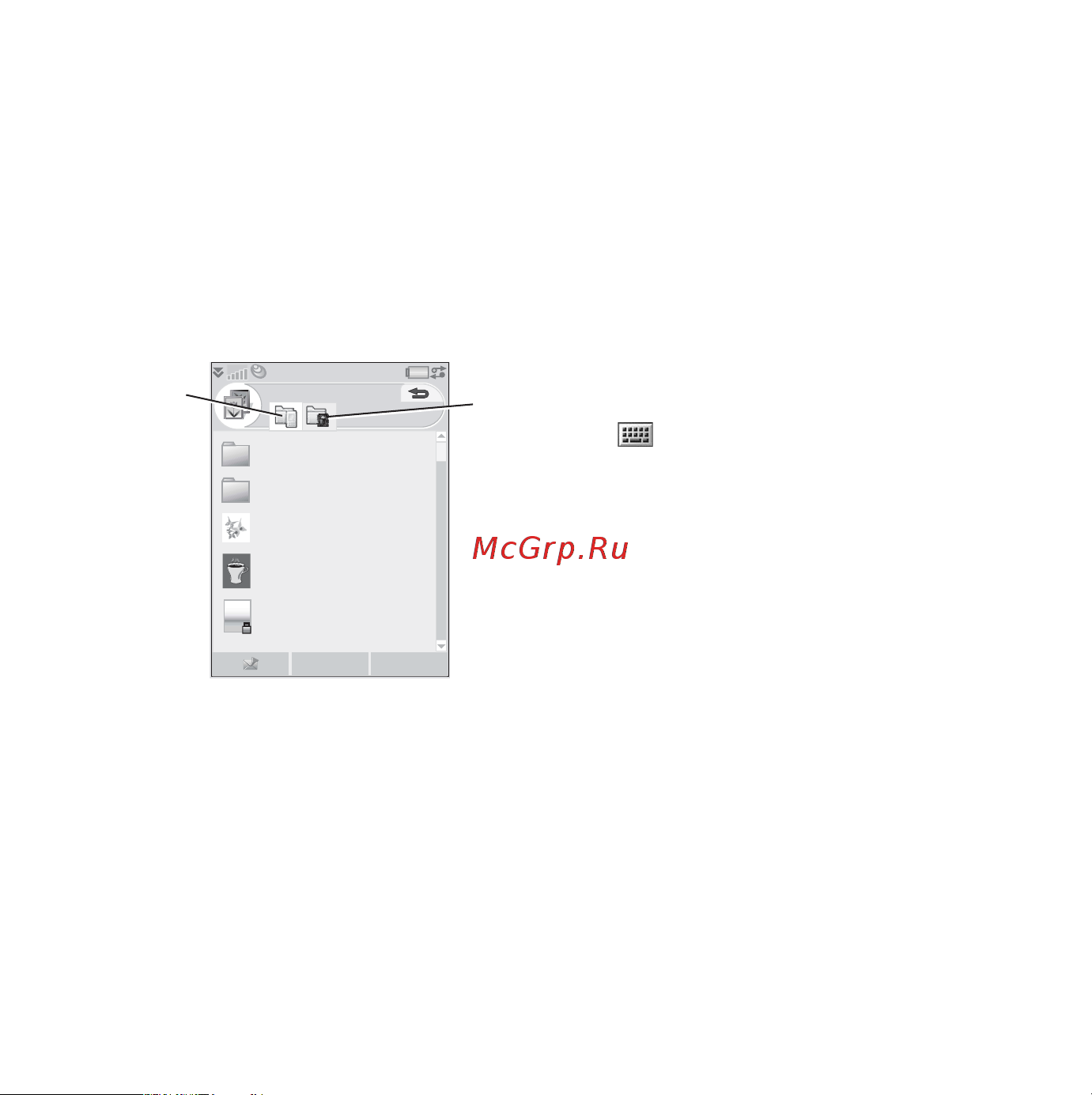 SonyEricsson M600i [17/127] M600i знакомство с телефоном 17