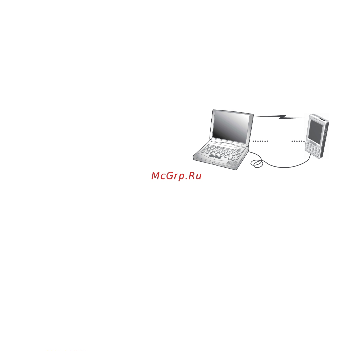 SonyEricsson M600i [77/127] Локальная синхронизация