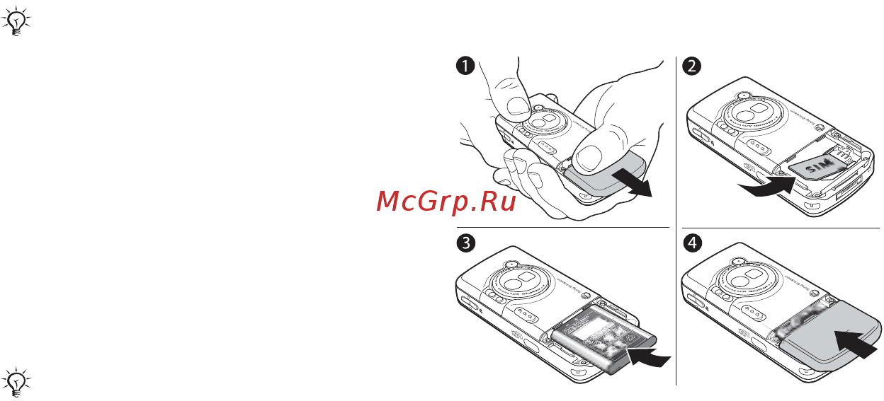 SonyEricsson W800 [6/129] Сведения о sim картах и аккумуляторах