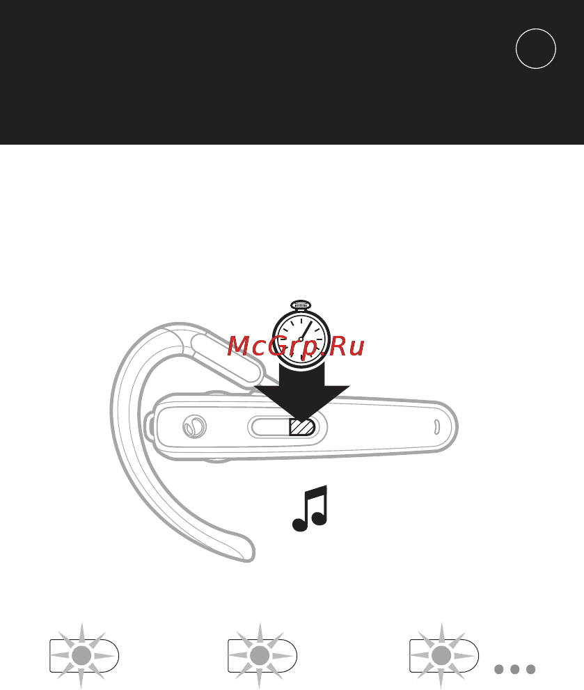 SonyEricsson HBH608 Инструкция по эксплуатации онлайн [18/36] 145649