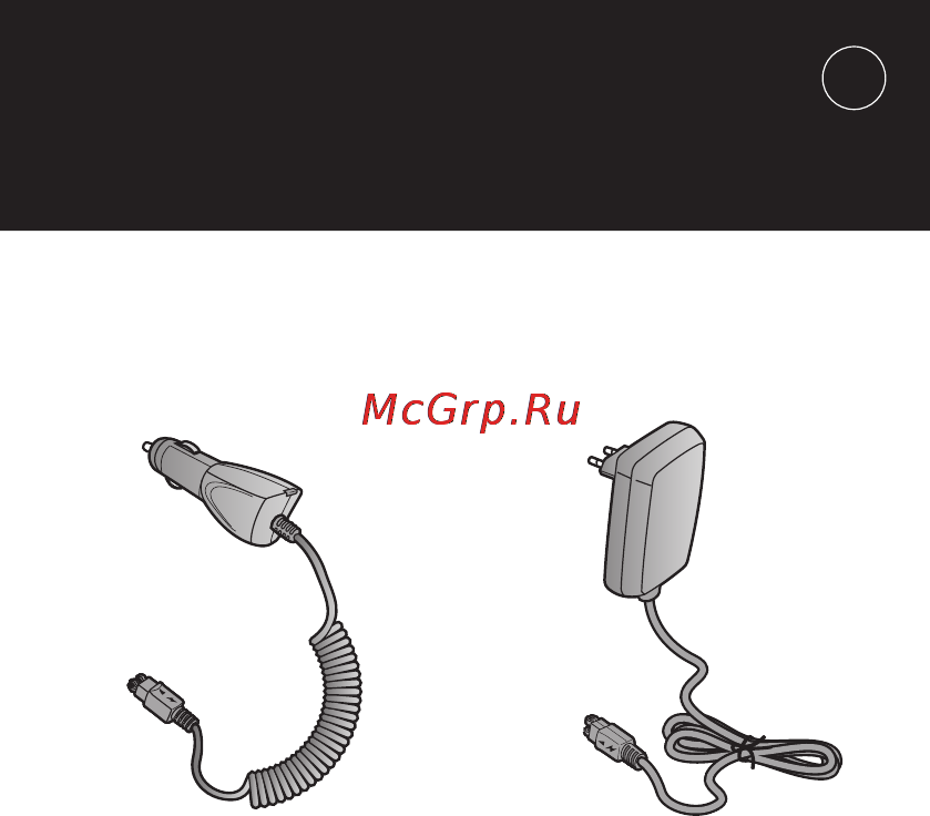 SonyEricsson HBH608 [8/36] Komma igång aloitusopas подготовка к работе aan de slag
