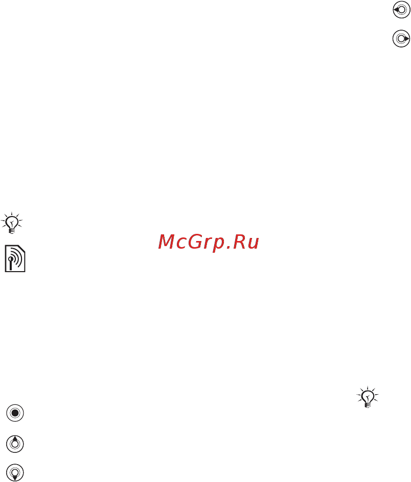 SonyEricsson Z800 [5/118] Sim карта