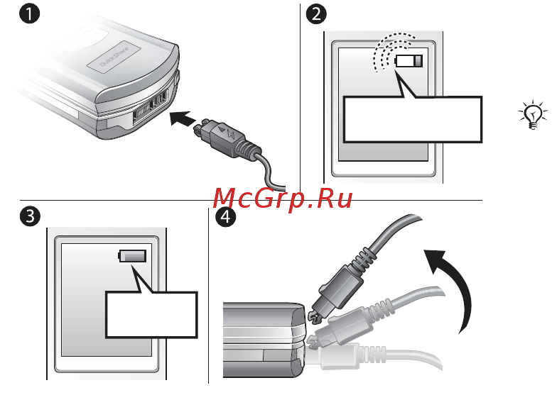 SonyEricsson Z800 [7/118] Memory stick duo