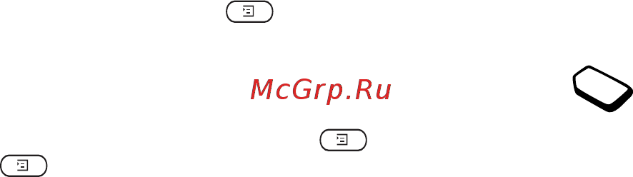 SonyEricsson T290 black Инструкция по эксплуатации онлайн [57/86] 231586