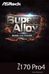 ASRock z170 pro4 Инструкция по эксплуатации