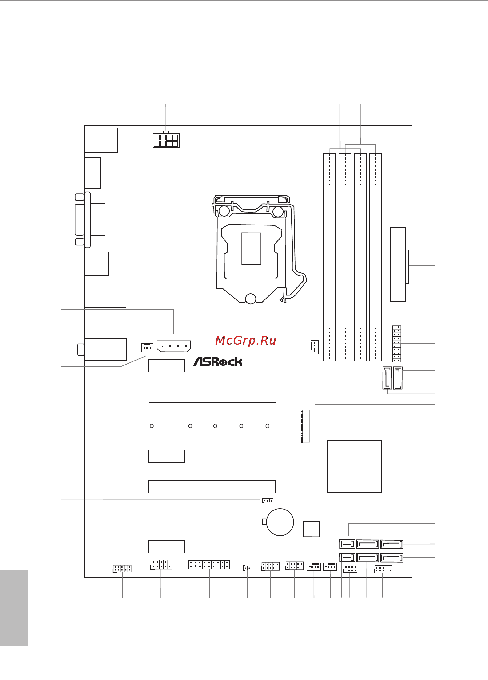 ASRock z170 pro4s [11/84] Motherboard layout