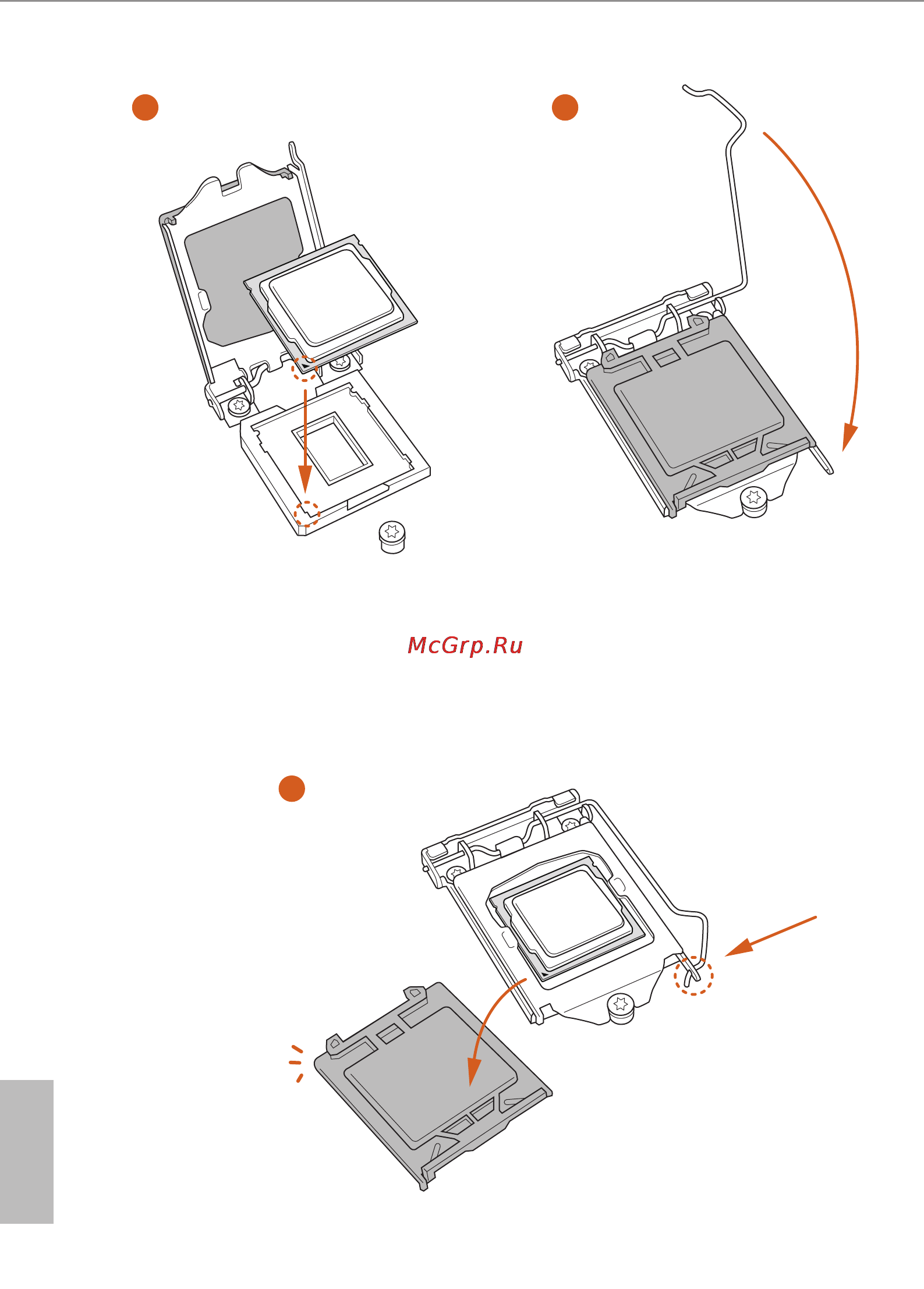 ASRock z170 pro4s [17/84] English