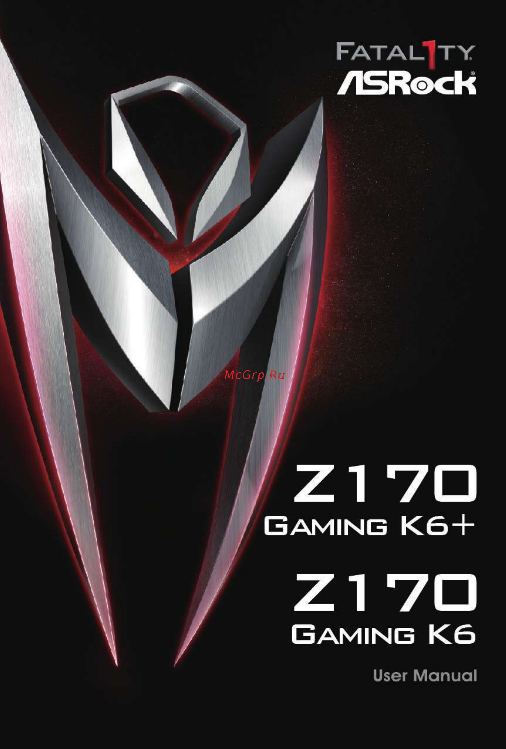 ASRock fatal1ty z170 gaming k6+ Инструкция по эксплуатации онлайн