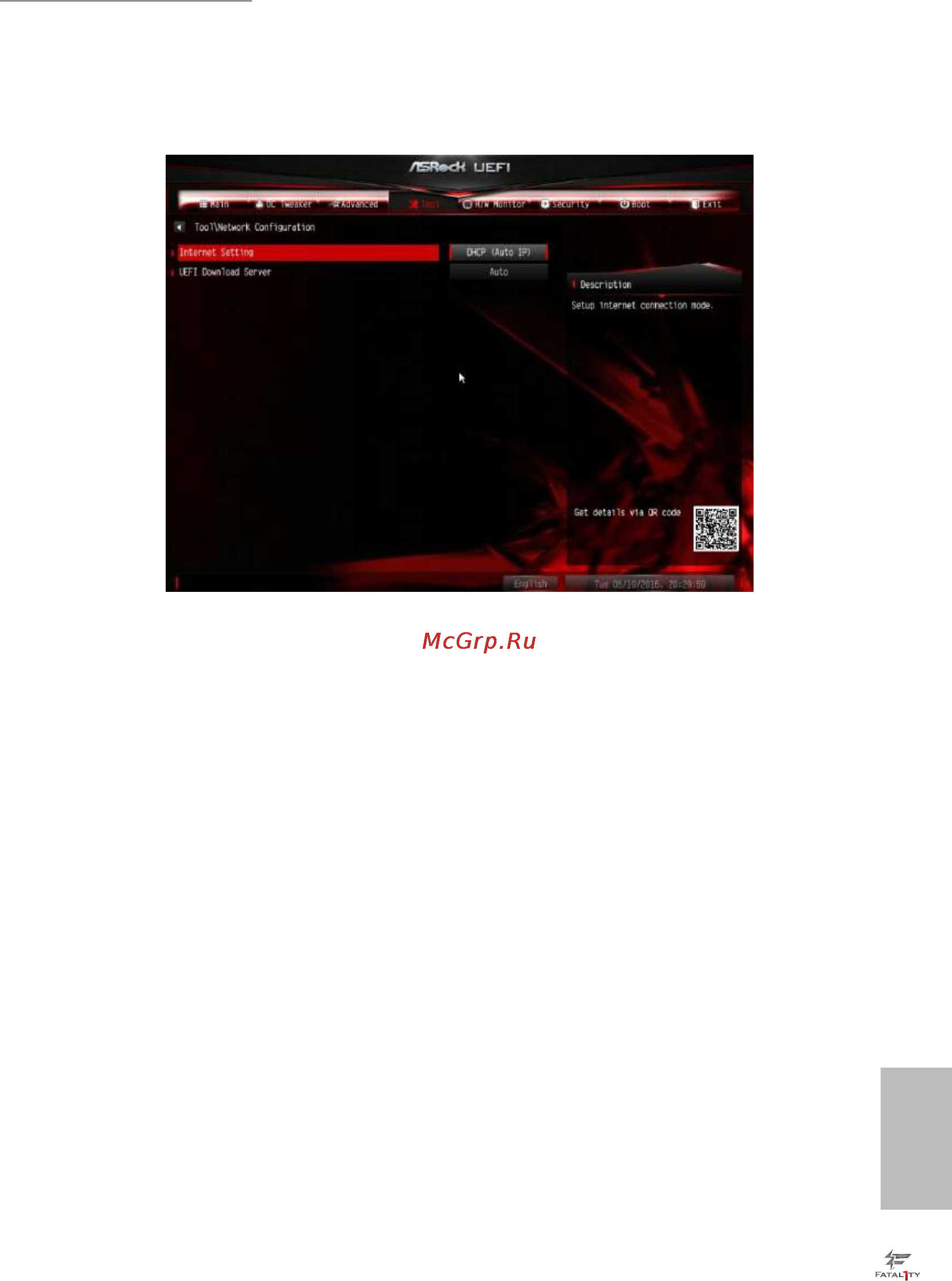 ASRock fatal1ty z170 gaming k6+ Инструкция по эксплуатации онлайн [105/113] 145671