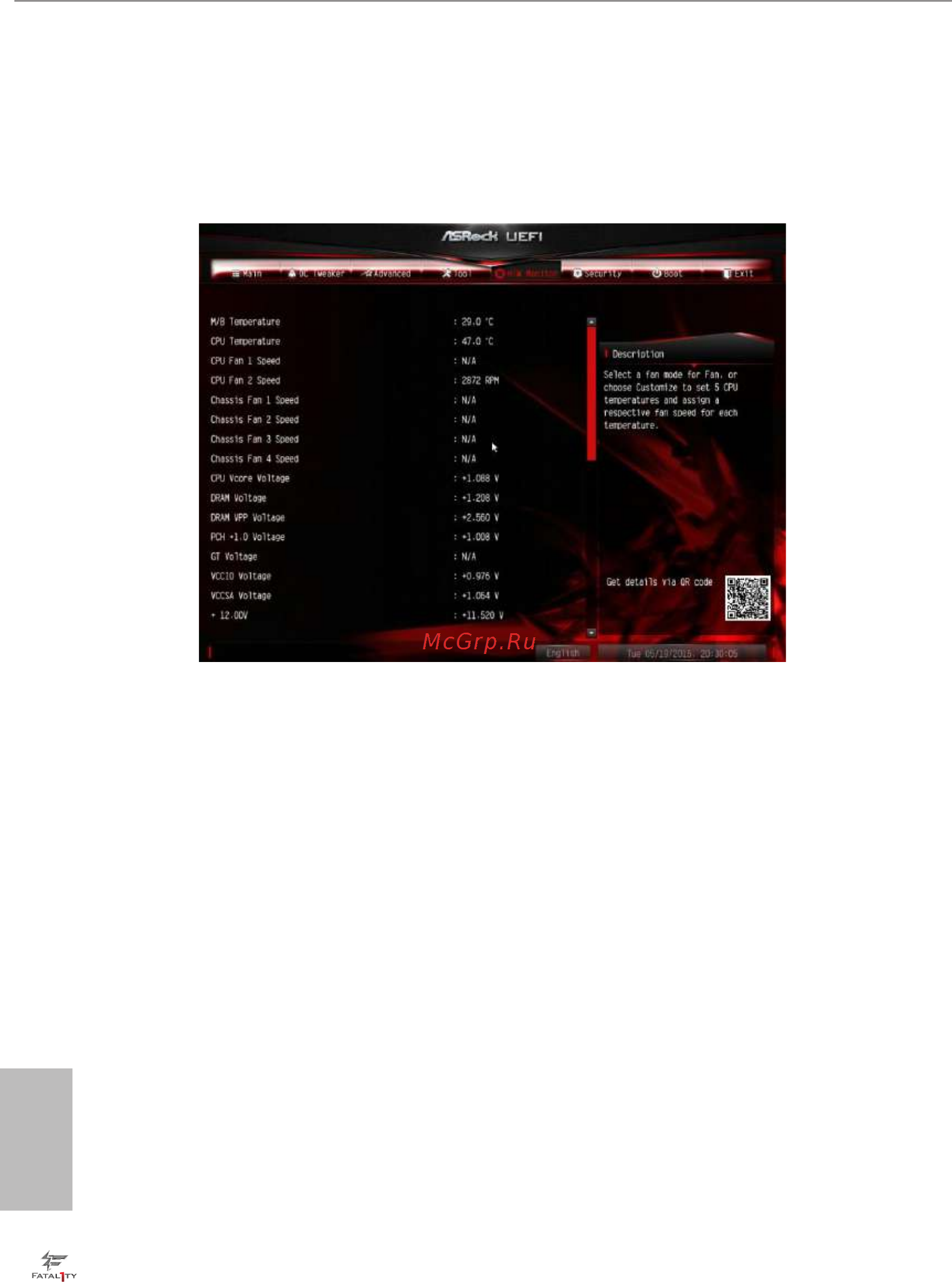 ASRock fatal1ty z170 gaming k6+ [106/113] Hardware health event monitoring screen